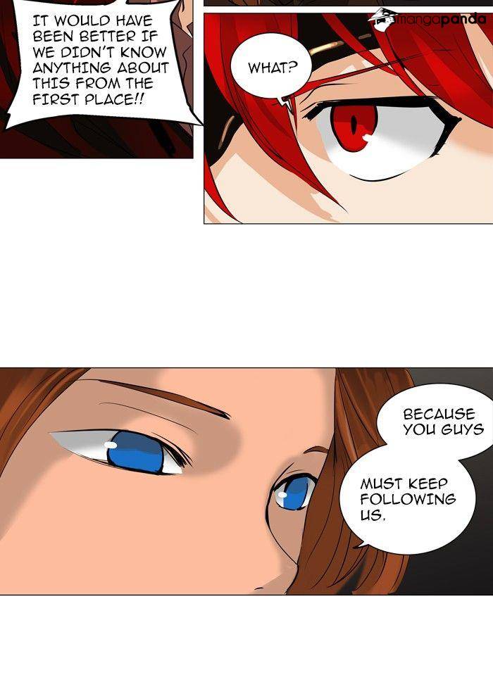 Tower of God Chapter 219 image 17